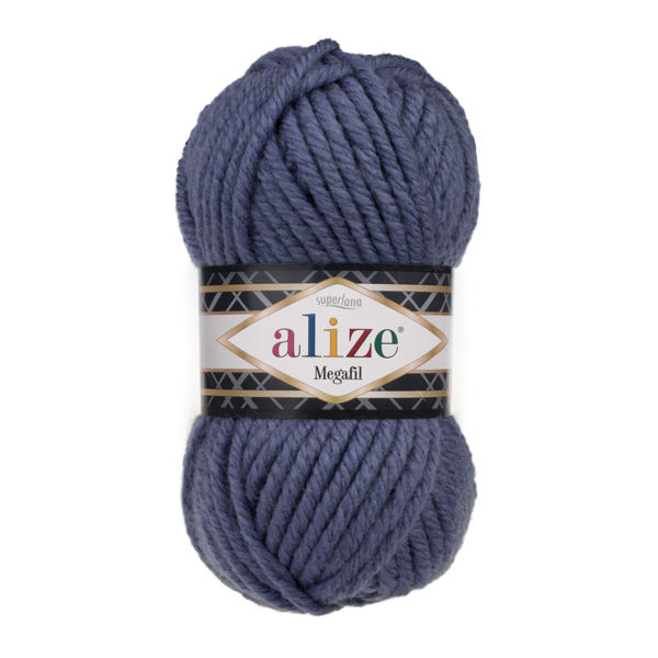 Picture of ALİZE SUPERLANA MEGAFİL 100 GR 00203